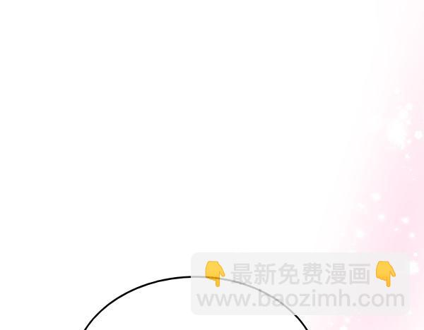 第121话 成功啦97