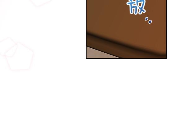 第121话 成功啦99