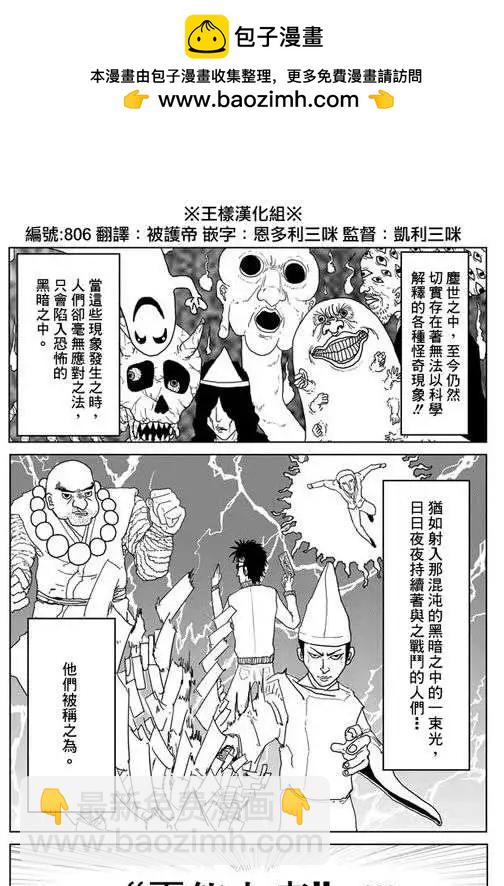 第01回1