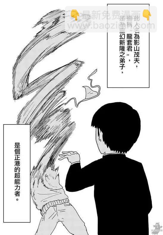 第01回13