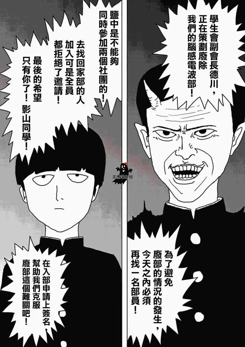 第04回0