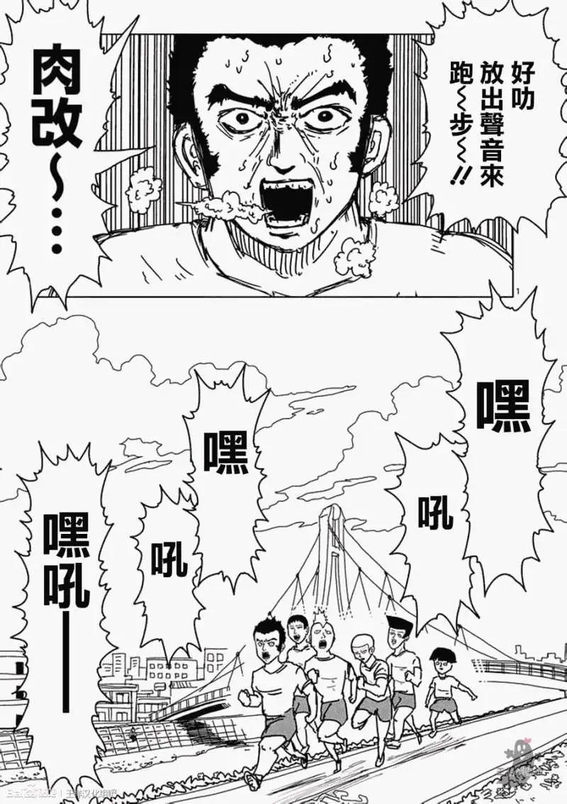 第05回0