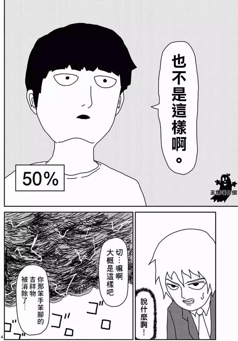 第15回3