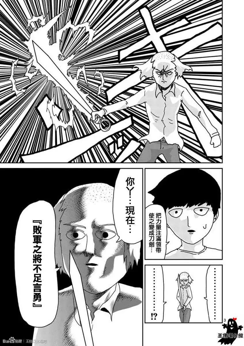 第16回2