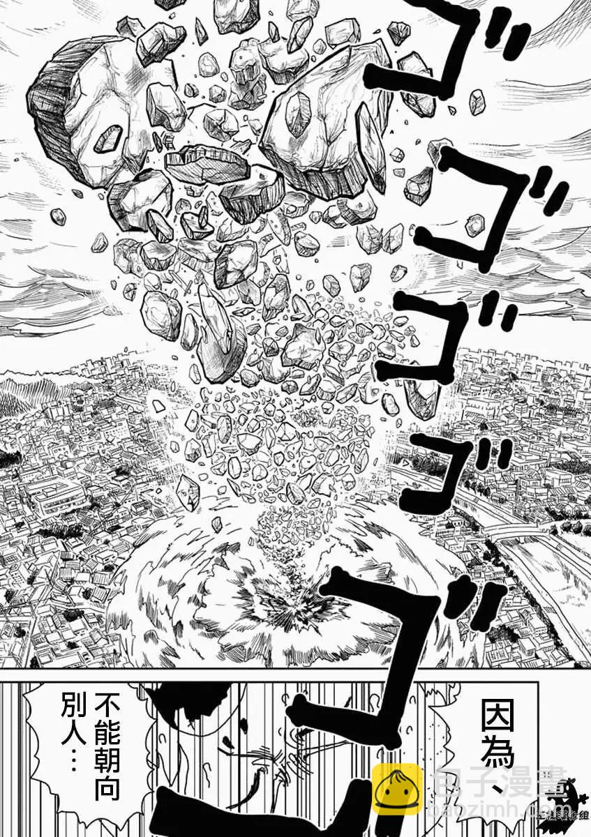 第18回14