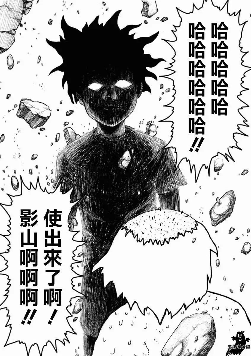 第18回4