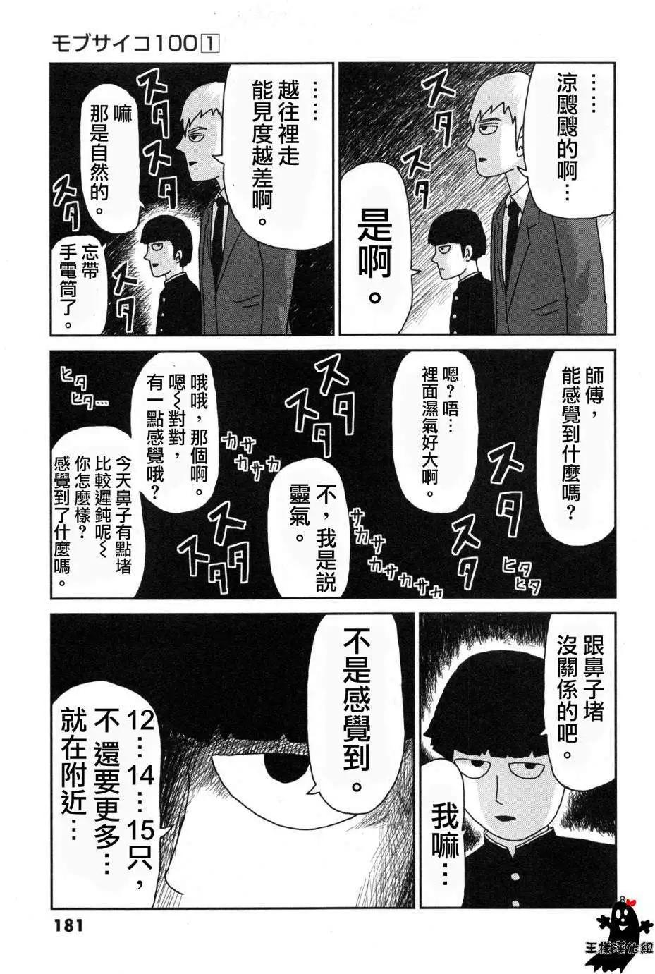 番外篇17