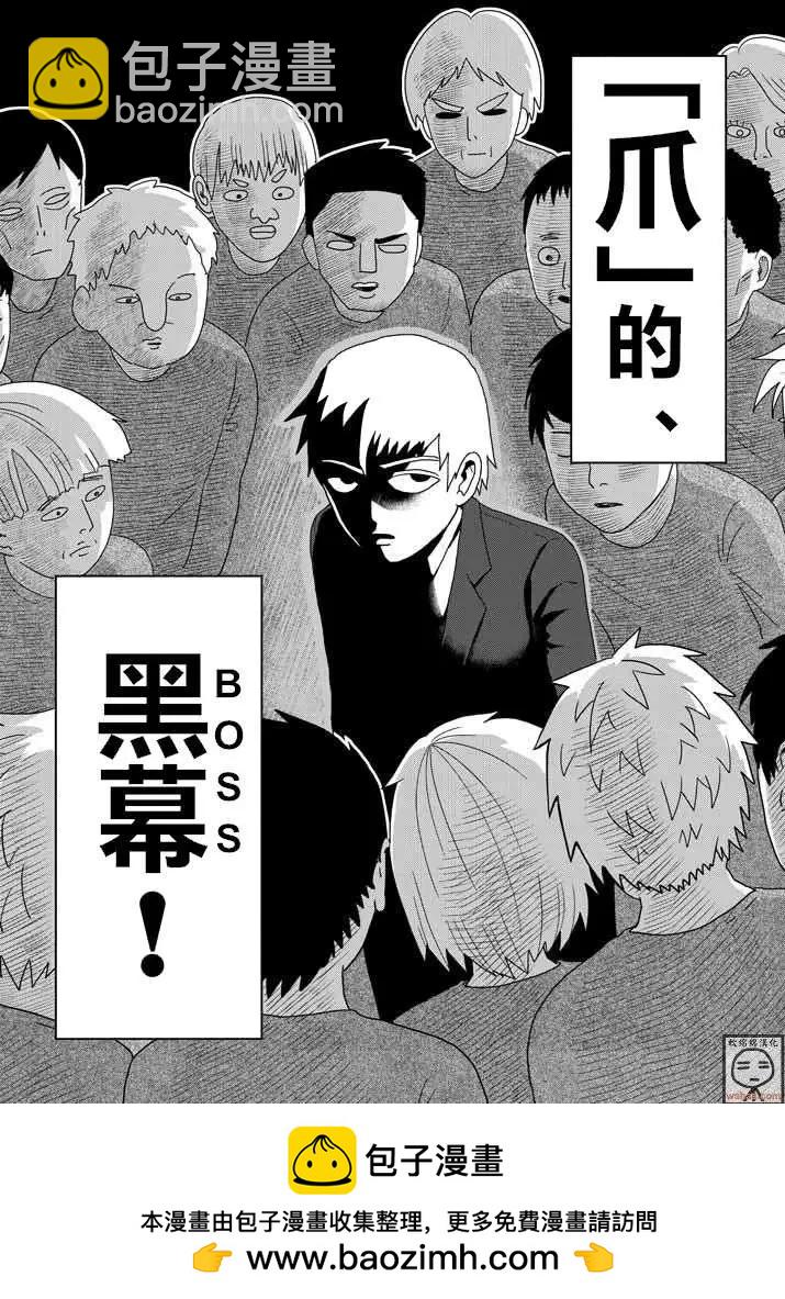 第43回17
