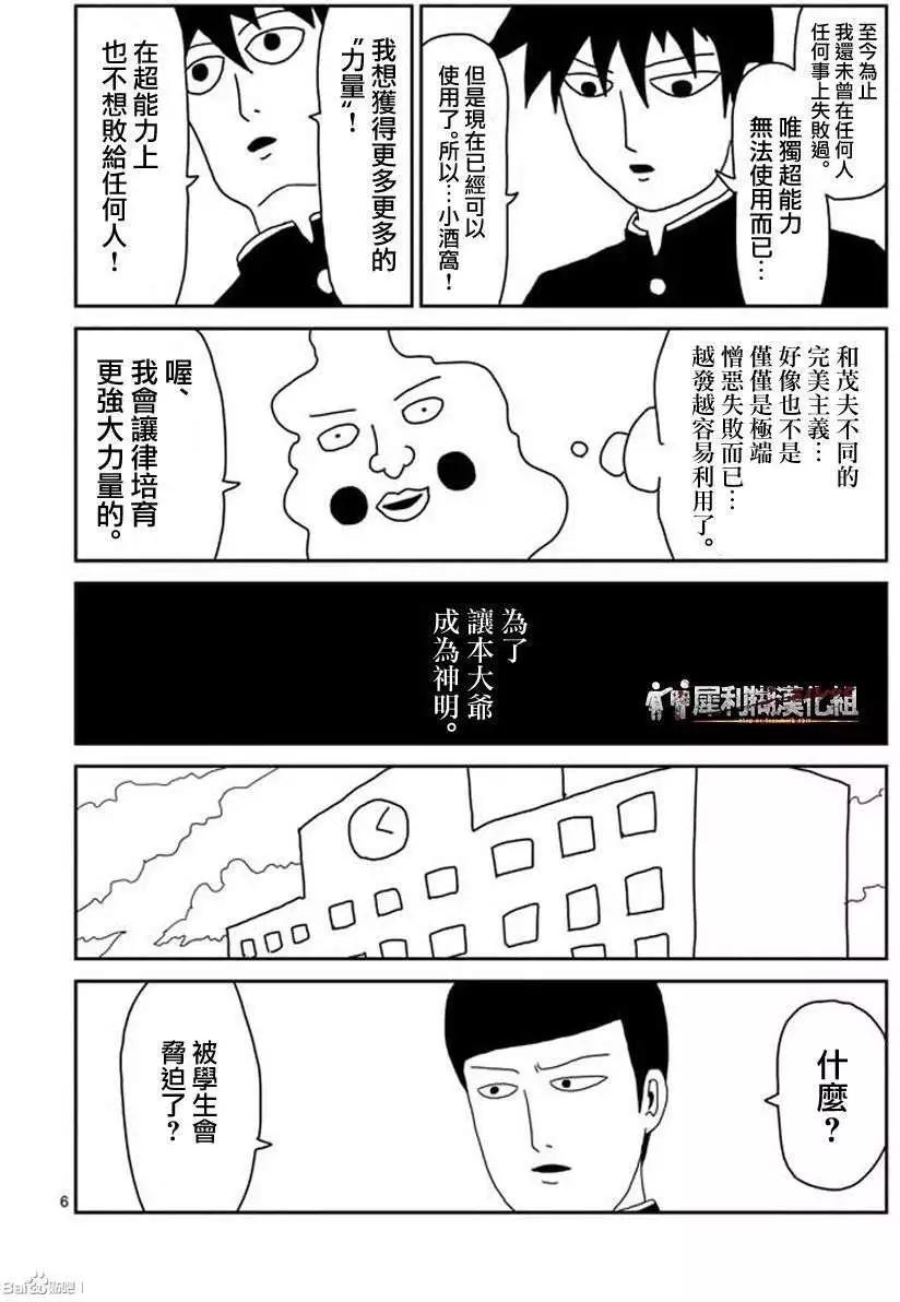 第27回5