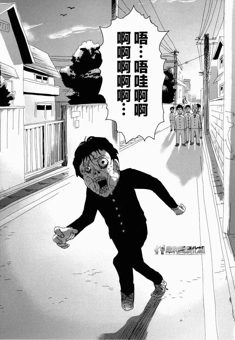 第28回10