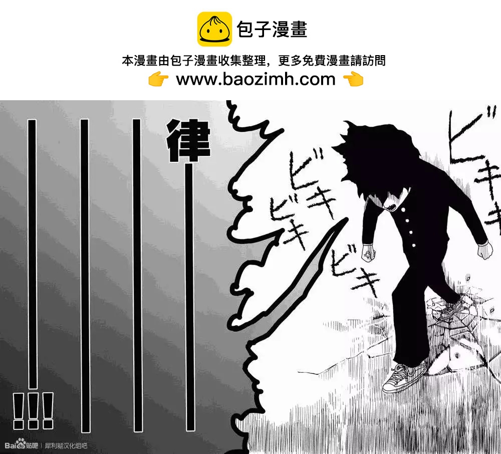 第31回17