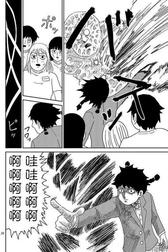 第56回19