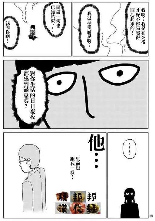 第56回22