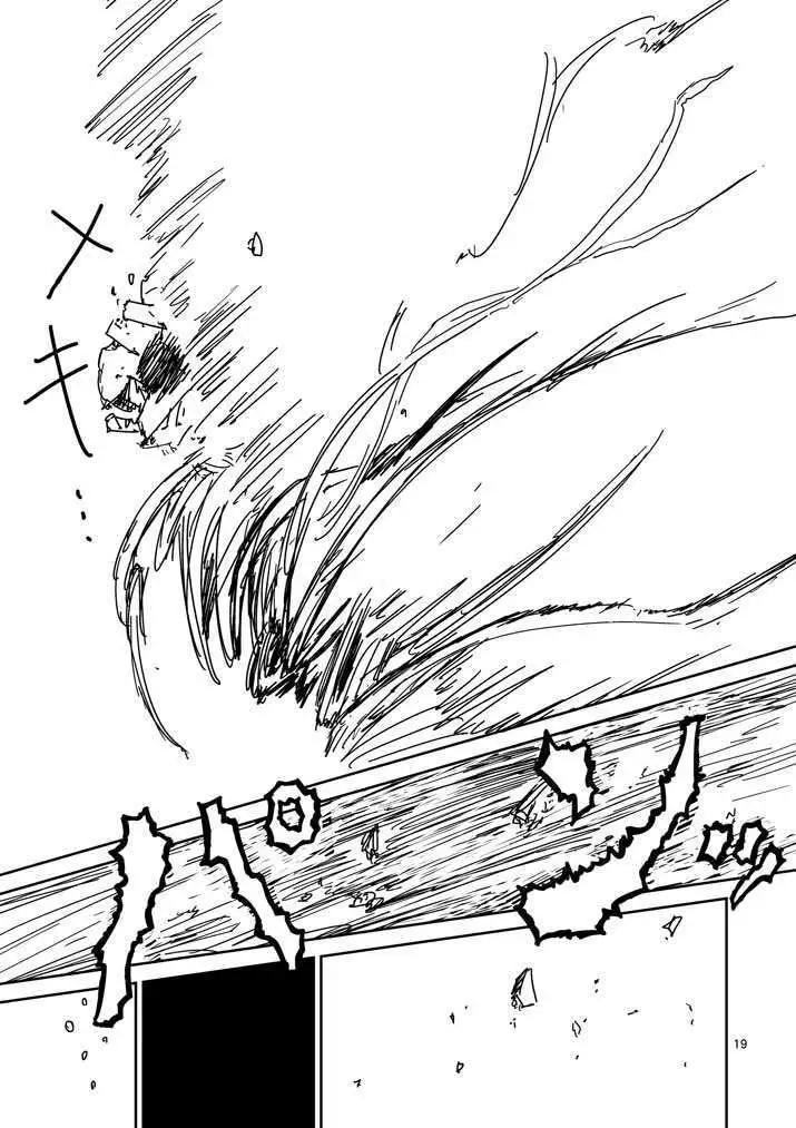 第57回18