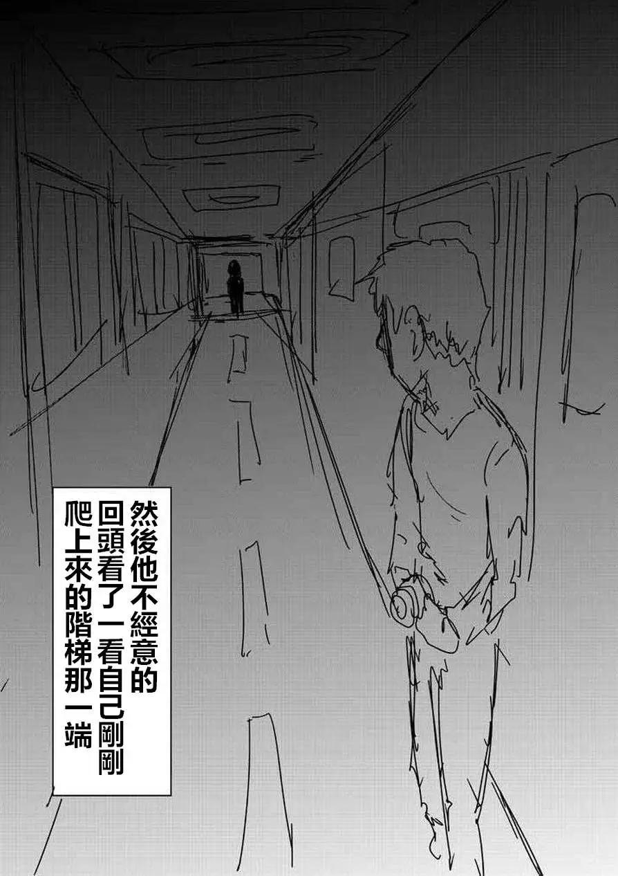特别篇83