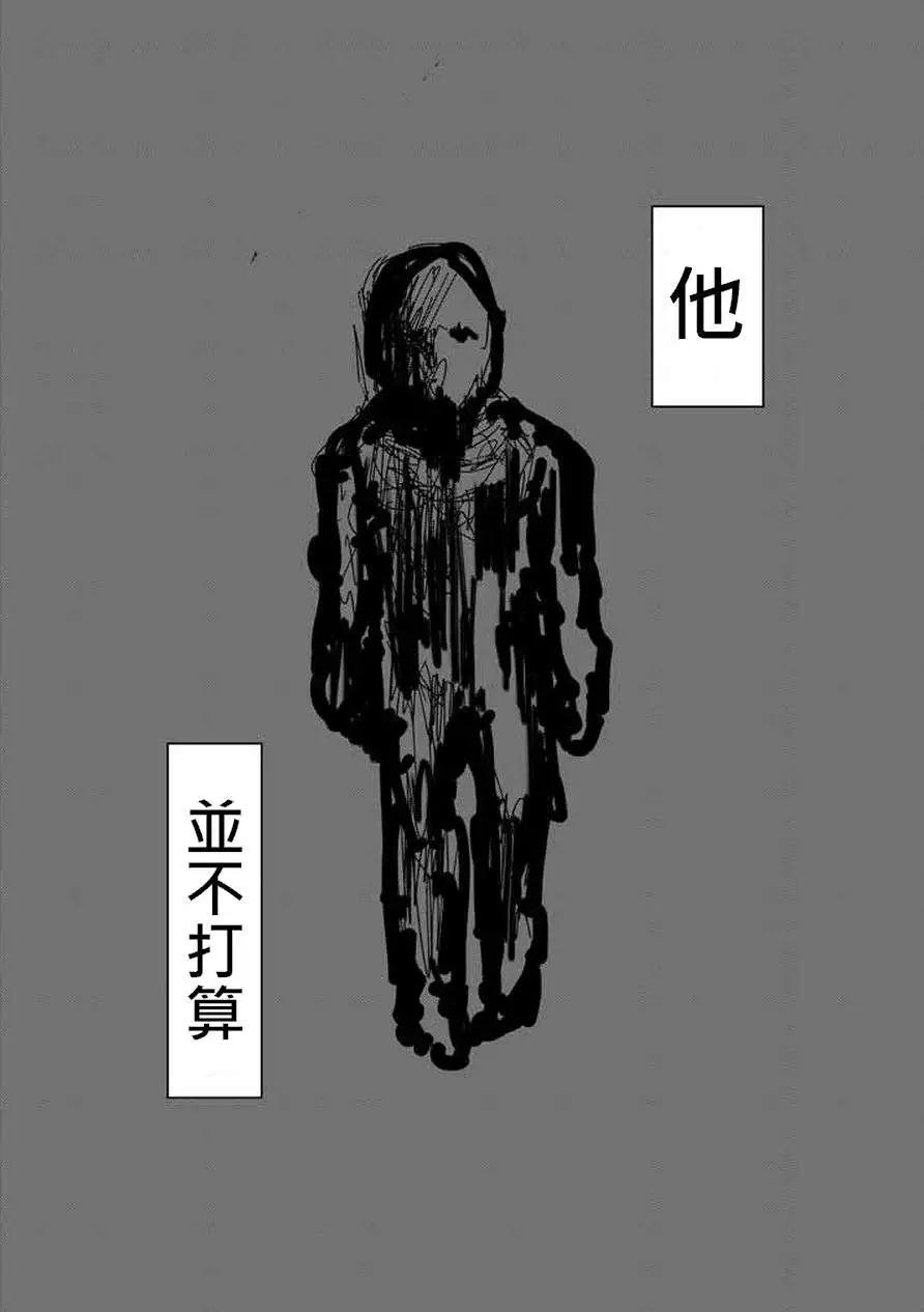 特别篇84