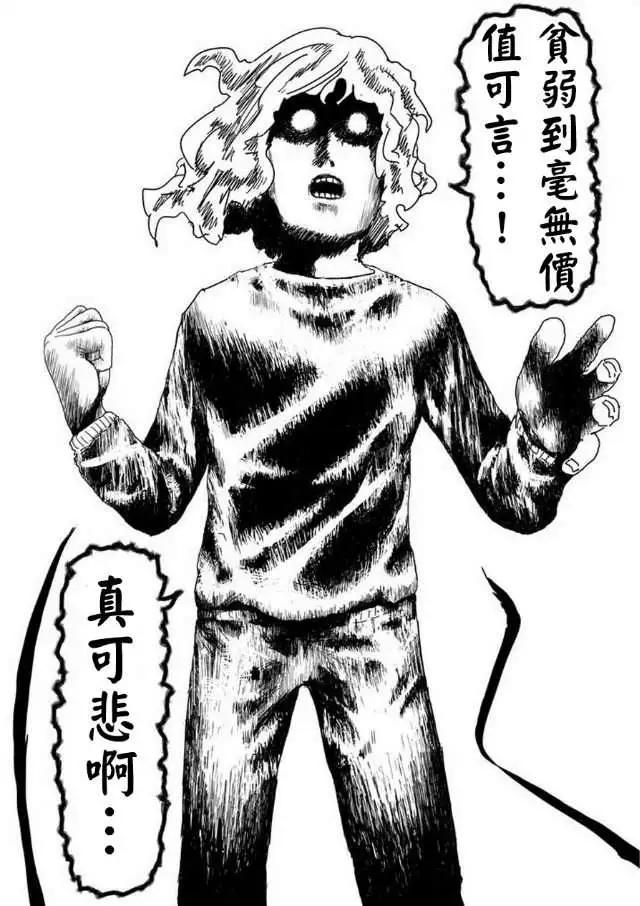 第61回上11