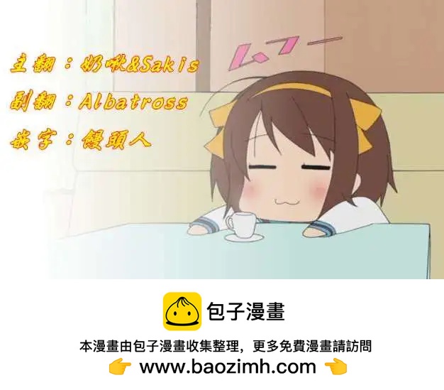 第64回 下17