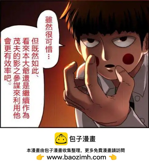 第65回 上17