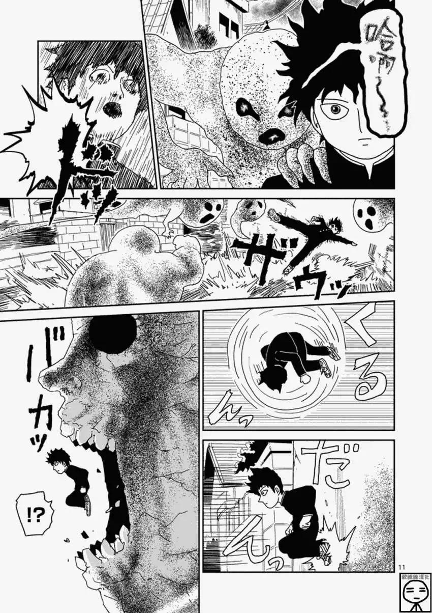 第67回(中)0