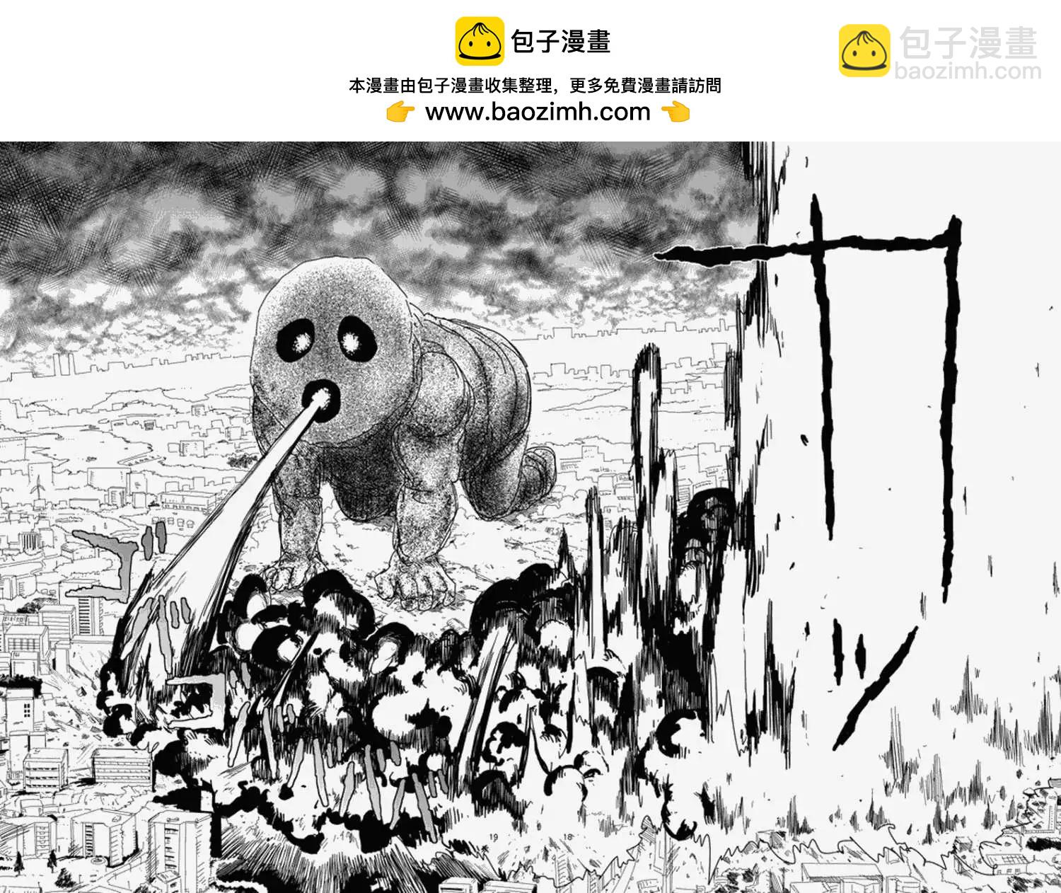 第67回(中)7