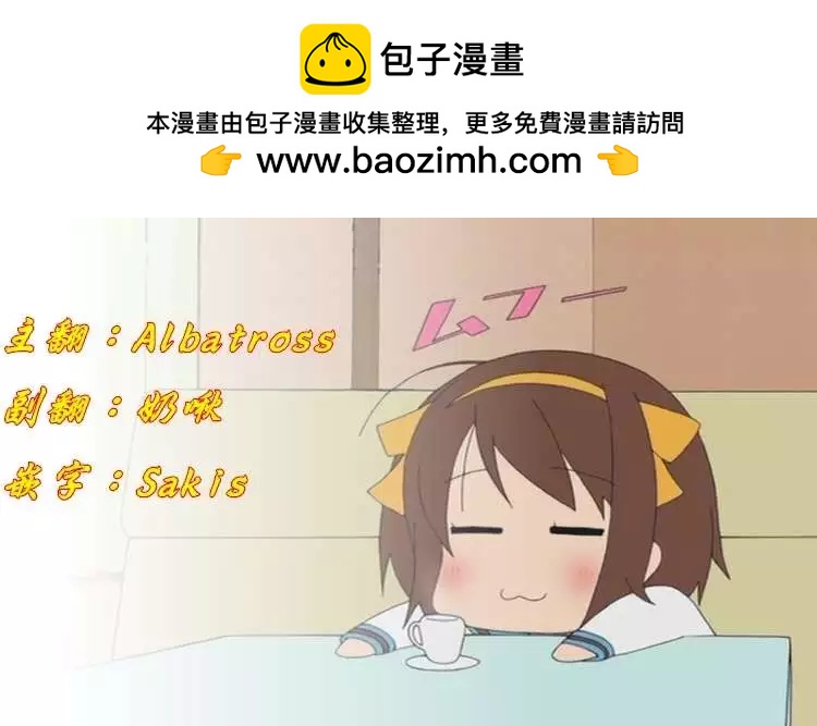第68回15