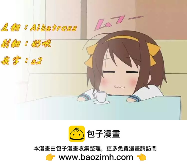 第70回17