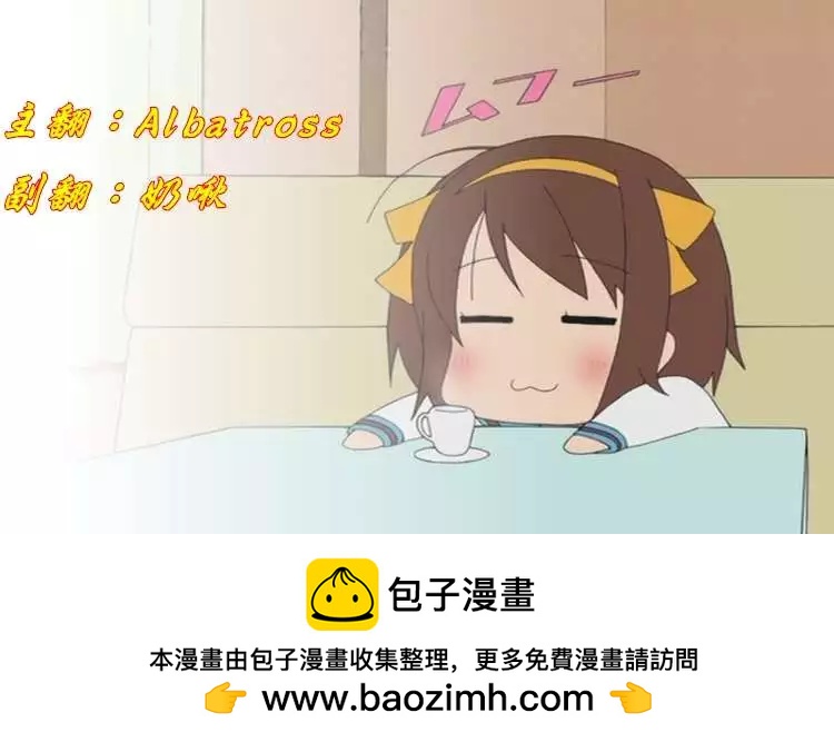 第75回17