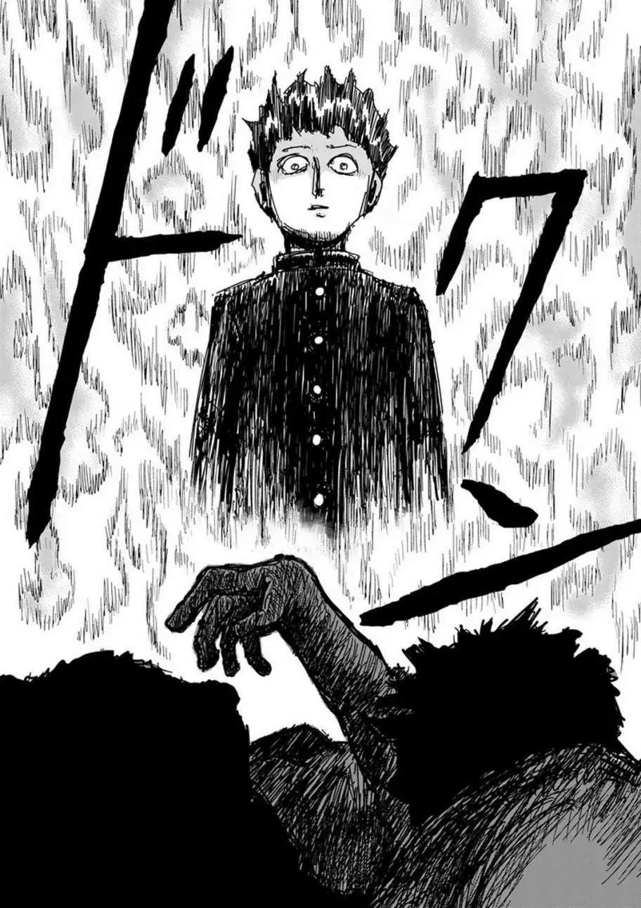 第76回6