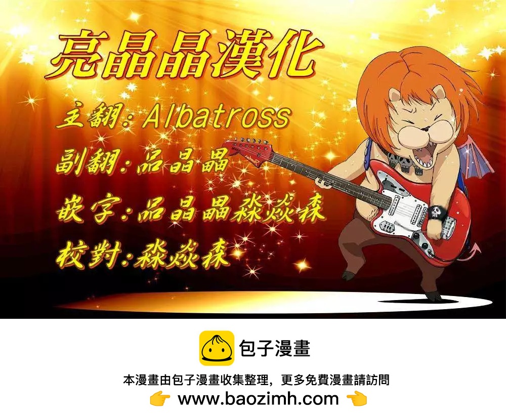 第78回(下)13