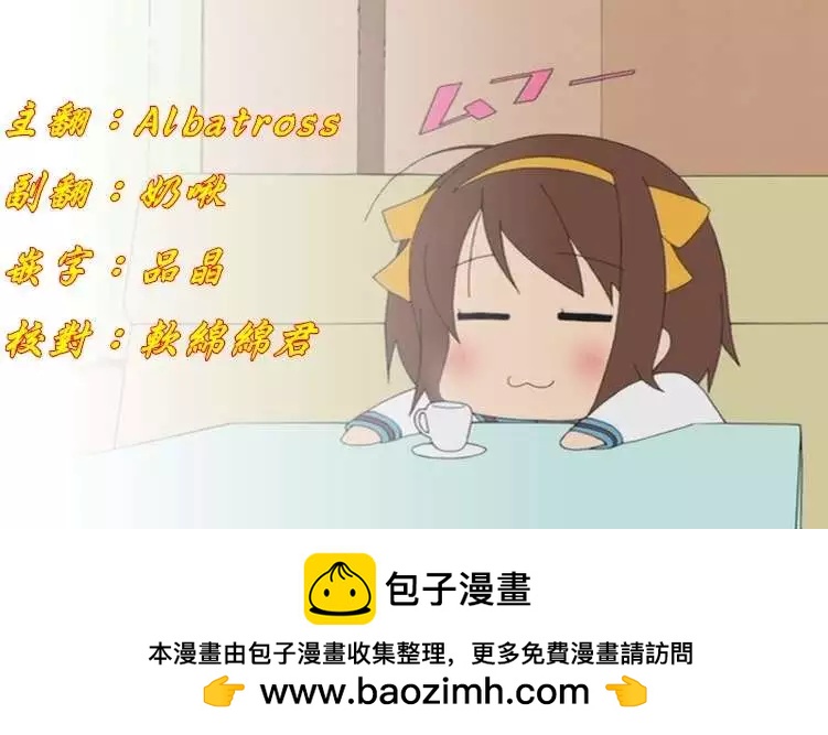 第79回(上)12