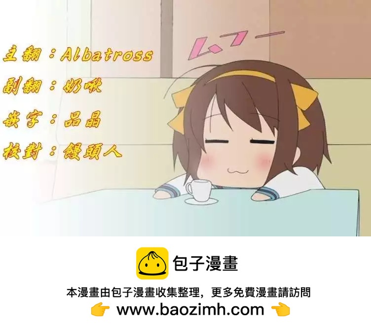 第82回下13