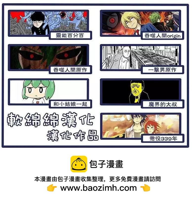 第84回(1)16