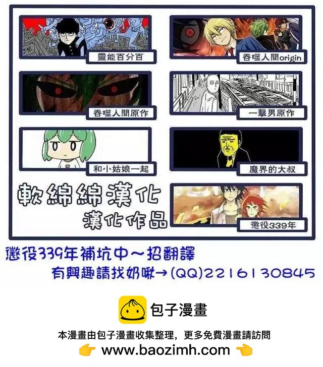 第85回(2)22