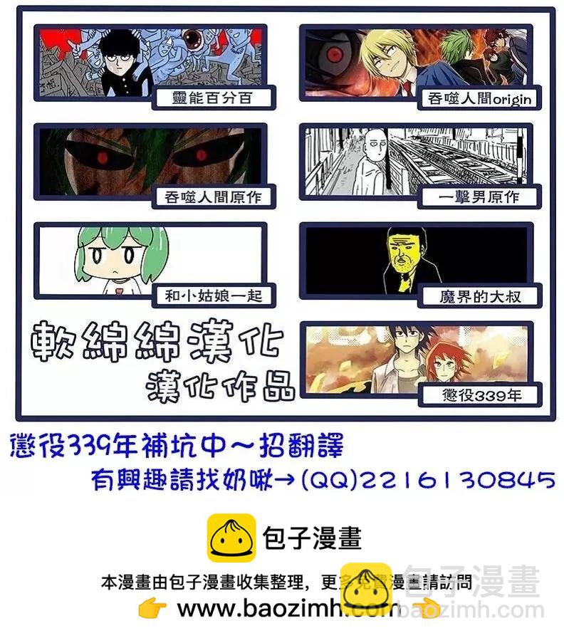 第86回(2)16