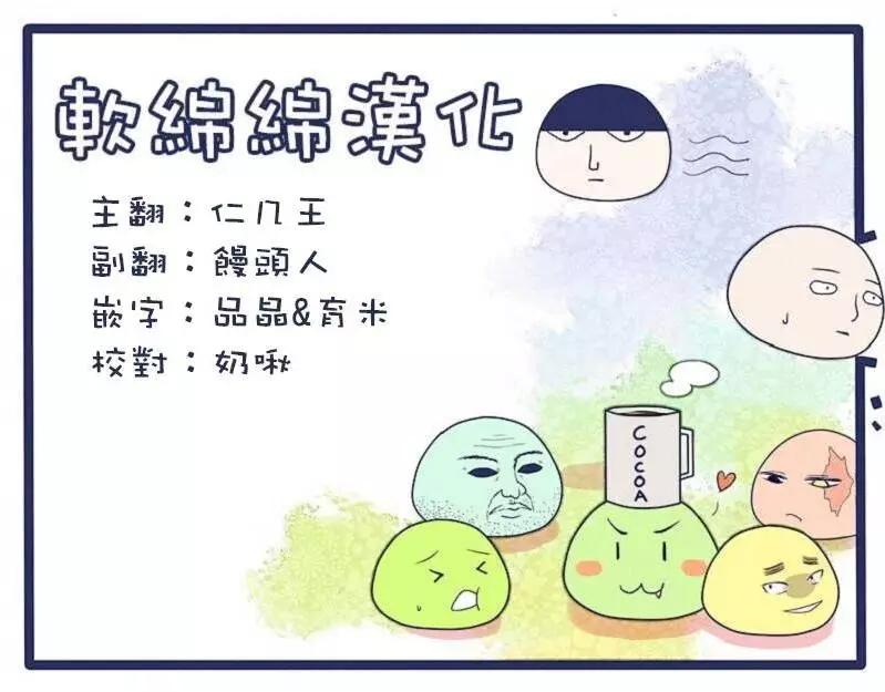第88回(2)10