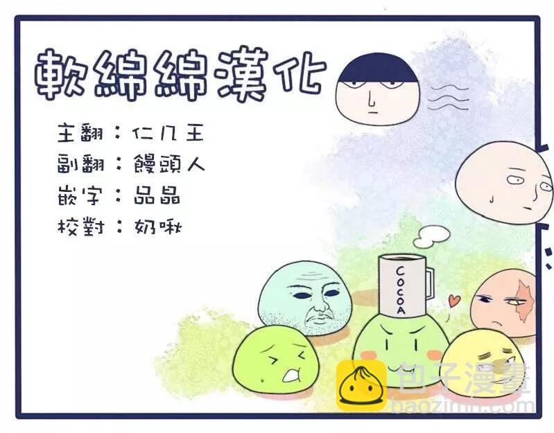 第88回(5)12