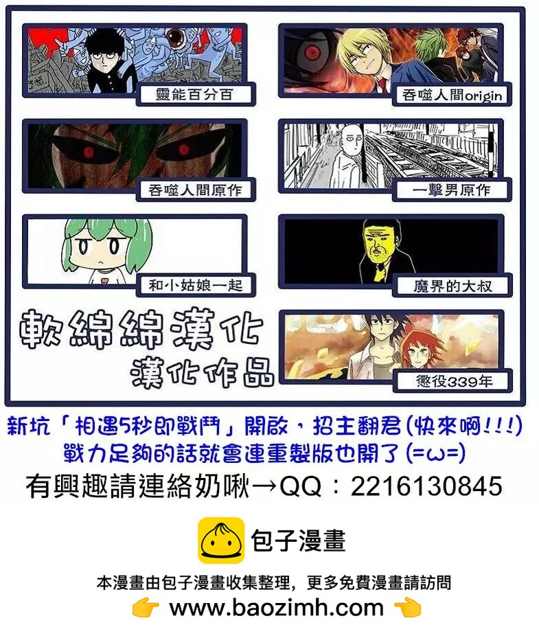 第88回(5)13