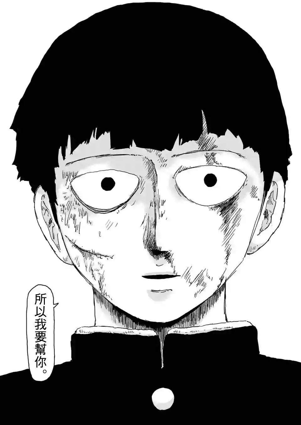 第90回124