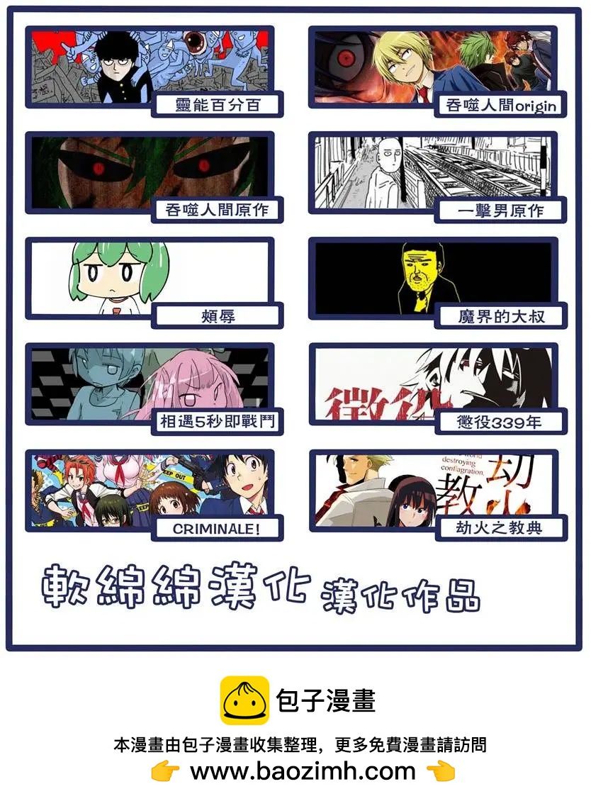 第92回(2)12