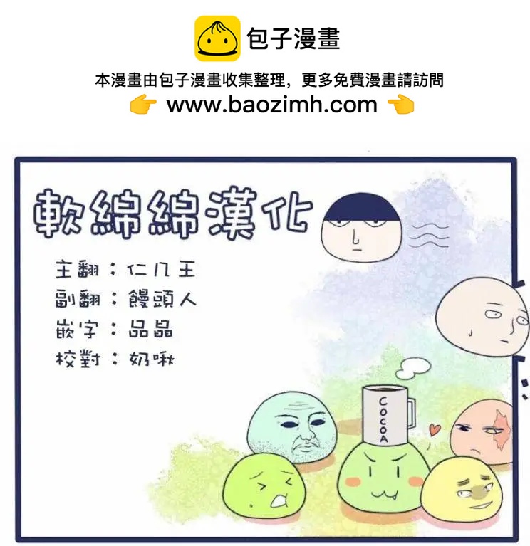 第93回(2)12