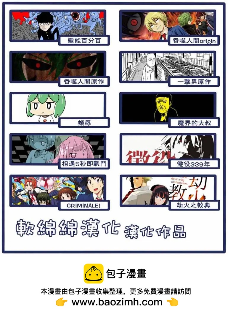 第93回(2)13