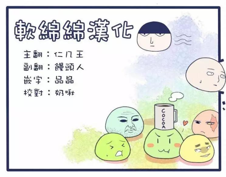 第93回(3)20