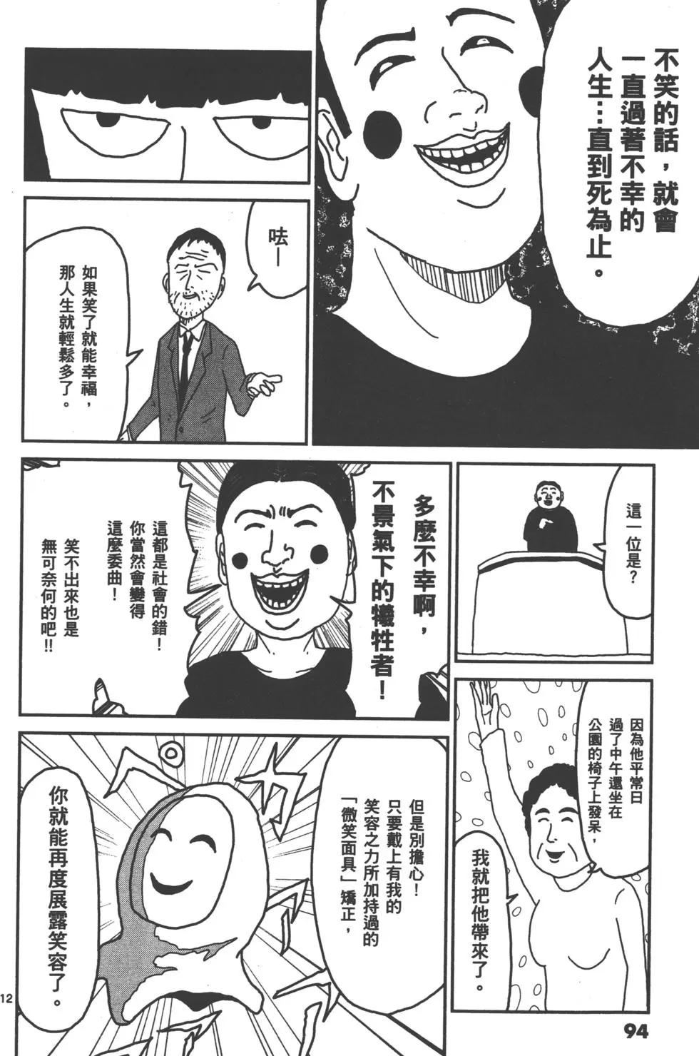 第01卷104