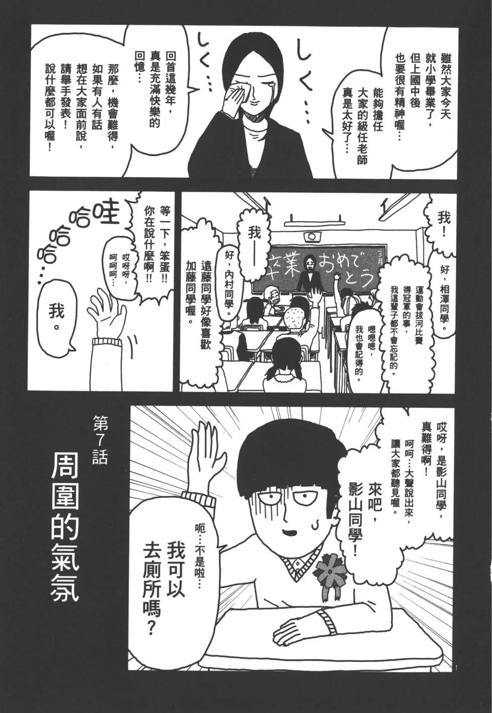 第01卷109