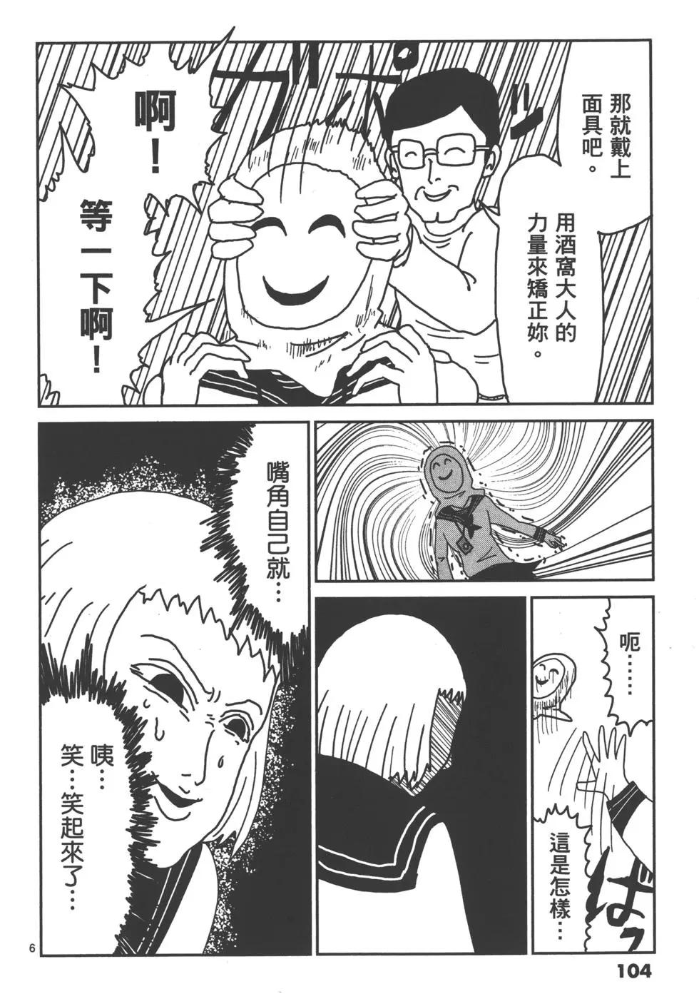 第01卷114