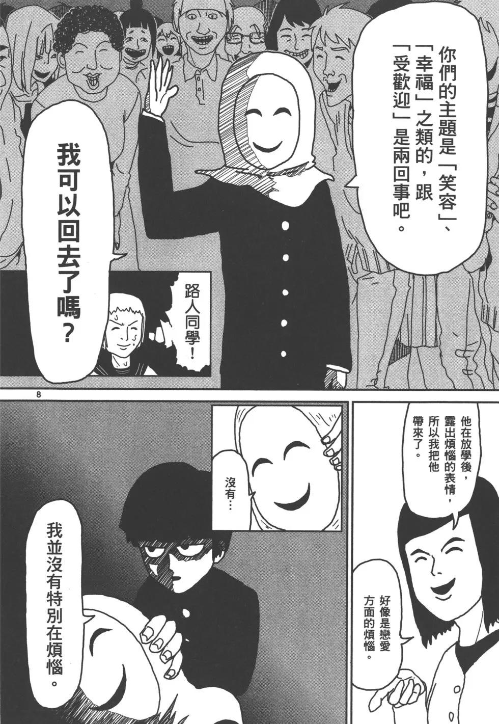 第01卷116