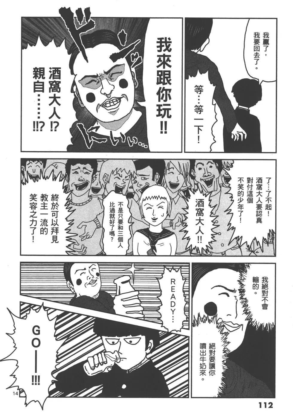 第01卷122