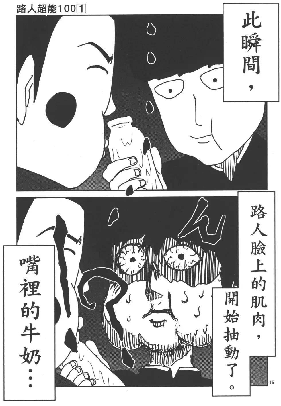第01卷123