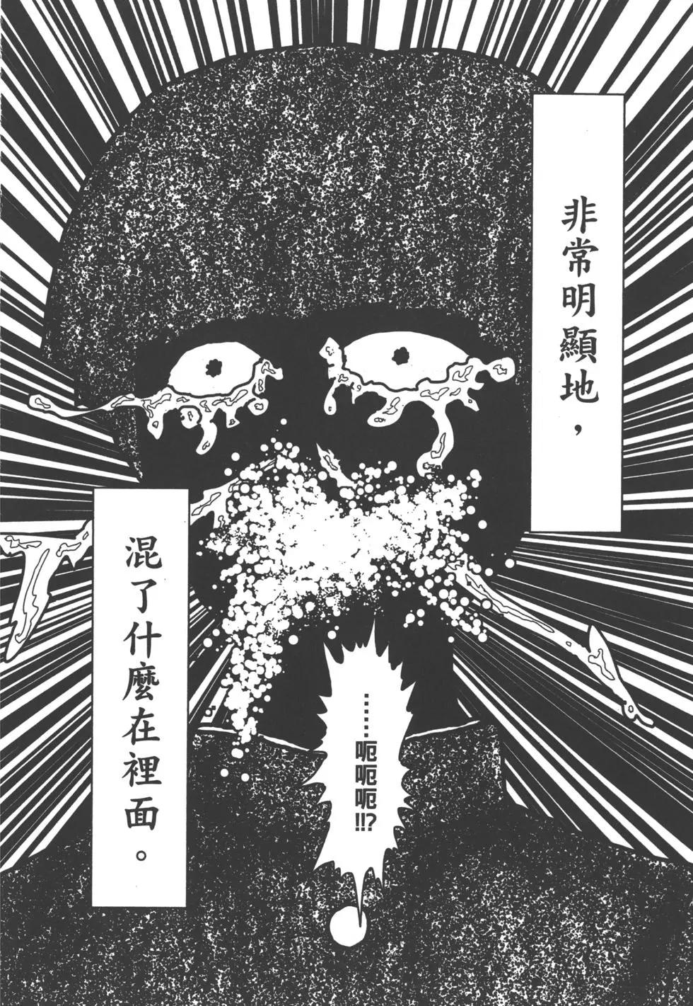 第01卷124